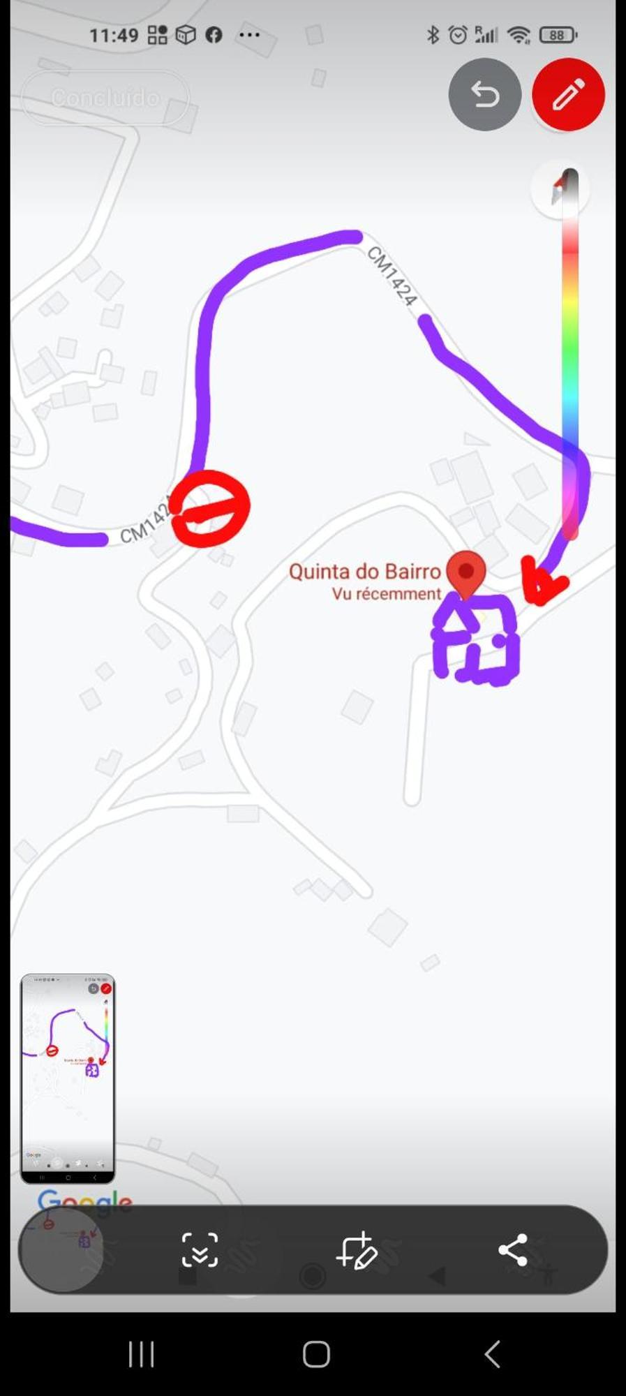 Quinta Do Bairro Villa Vieira do Minho Kültér fotó